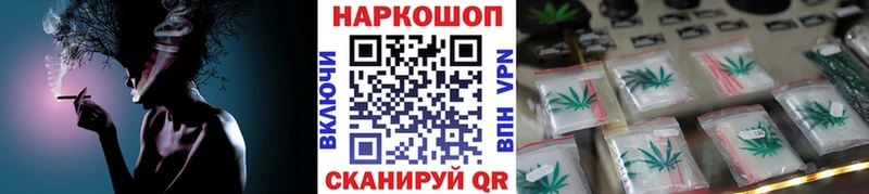 Как найти закладки Дубовка А ПВП АМФЕТАМИН ссылка на мегу зеркало Мефедрон МЕТАДОН