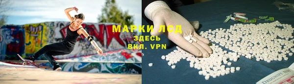 таблы Вязники