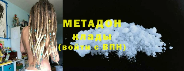 дурь Вязьма