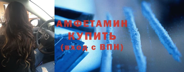 кокаин Тутаев
