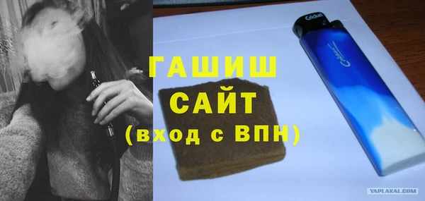 дурь Вязьма