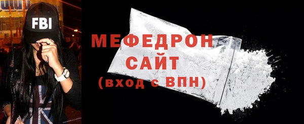 таблы Вязники