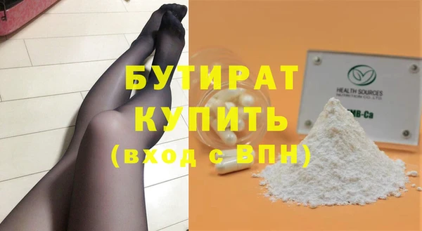 герыч Тында
