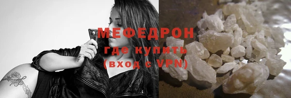 гидропоника Верея