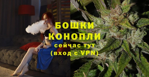 таблы Вязники