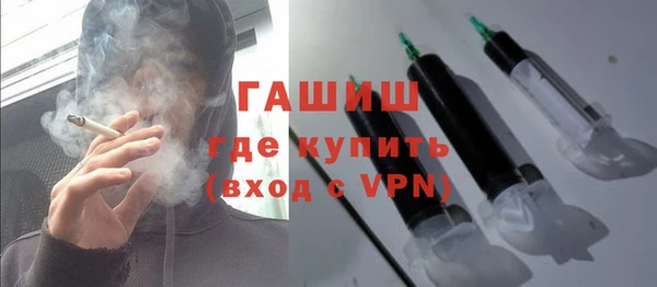 спиды Верхний Тагил