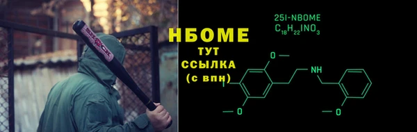 дурь Вязьма