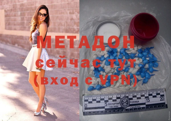 дурь Вязьма