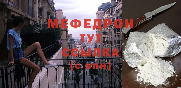ПСИЛОЦИБИНОВЫЕ ГРИБЫ Вяземский
