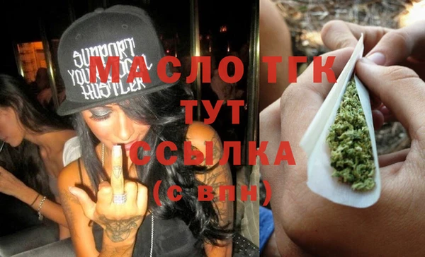 марки nbome Горняк