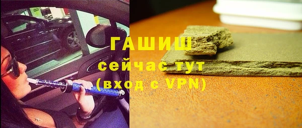 таблы Вязники
