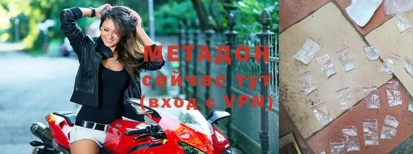 ПСИЛОЦИБИНОВЫЕ ГРИБЫ Вяземский