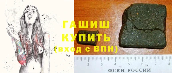 таблы Вязники