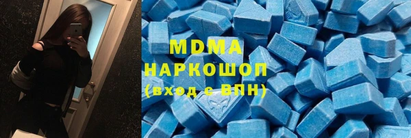 таблы Вязники