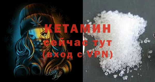 дурь Вязьма