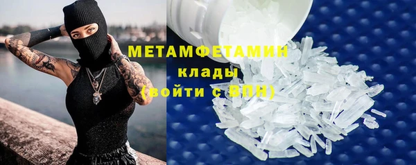 таблы Вязники