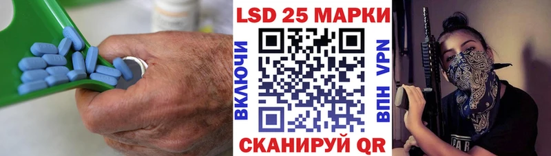 Лсд 25 экстази ecstasy  купить  цена  Дубовка 